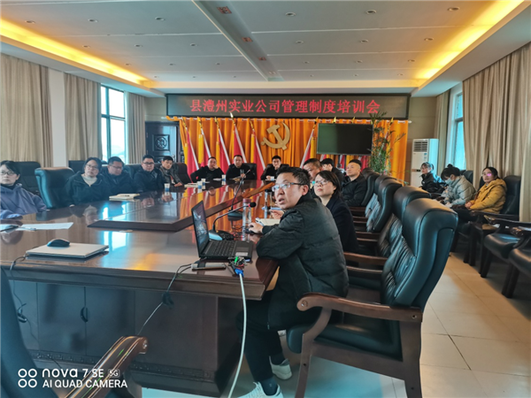 澧縣土地資源,澧縣公共基礎(chǔ)設(shè)施,澧縣工商業(yè)信息咨詢,澧縣澧州實業(yè)發(fā)展有限公司 澧縣土地資源,澧縣公共基礎(chǔ)設(shè)施,澧縣工商業(yè)信息咨詢,澧縣澧州實業(yè)發(fā)展有限公司