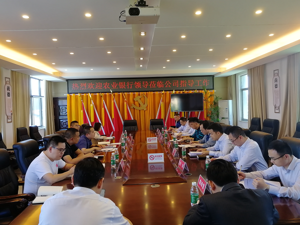 澧縣土地資源,澧縣公共基礎(chǔ)設(shè)施,澧縣工商業(yè)信息咨詢,澧縣澧州實業(yè)發(fā)展有限公司