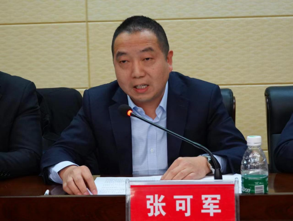 澧縣土地資源,澧縣公共基礎(chǔ)設(shè)施,澧縣工商業(yè)信息咨詢(xún),澧縣澧州實(shí)業(yè)發(fā)展有限公司