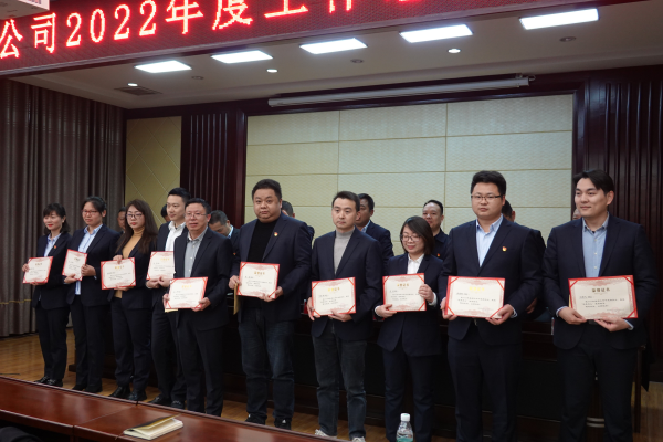 澧縣土地資源,澧縣公共基礎(chǔ)設(shè)施,澧縣工商業(yè)信息咨詢(xún),澧縣澧州實(shí)業(yè)發(fā)展有限公司