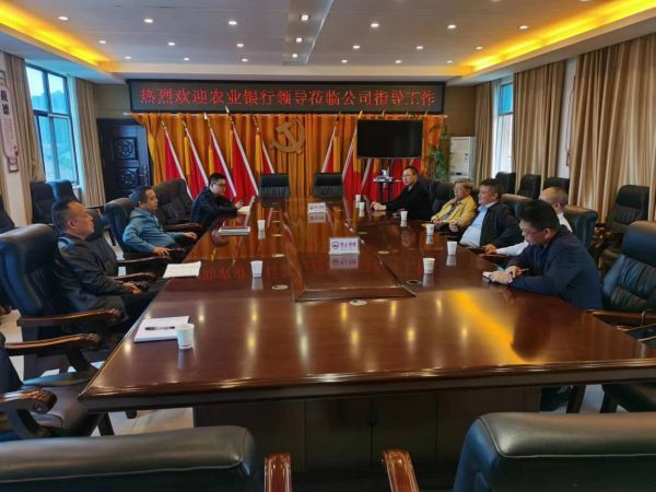 澧縣土地資源,澧縣公共基礎設施,澧縣工商業(yè)信息咨詢,澧縣澧州實業(yè)發(fā)展有限公司 澧縣土地資源,澧縣公共基礎設施,澧縣工商業(yè)信息咨詢,澧縣澧州實業(yè)發(fā)展有限公司