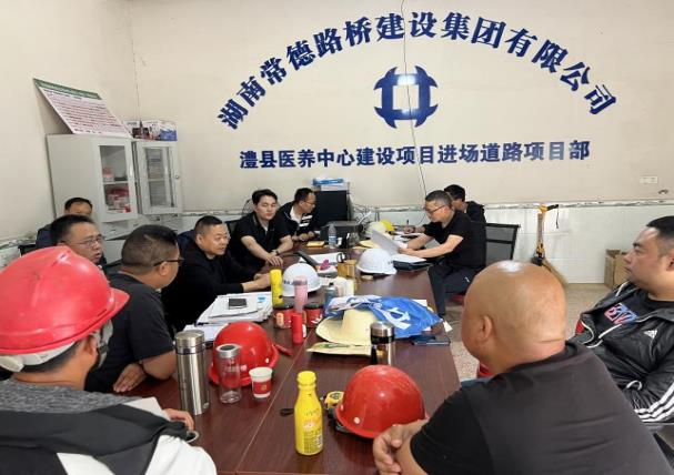 澧縣土地資源,澧縣公共基礎(chǔ)設(shè)施,澧縣工商業(yè)信息咨詢(xún),澧縣澧州實(shí)業(yè)發(fā)展有限公司