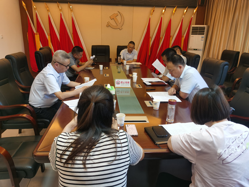 澧縣土地資源,澧縣公共基礎(chǔ)設(shè)施,澧縣工商業(yè)信息咨詢,澧縣澧州實業(yè)發(fā)展有限公司