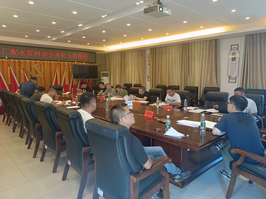 澧縣土地資源,澧縣公共基礎(chǔ)設(shè)施,澧縣工商業(yè)信息咨詢(xún),澧縣澧州實(shí)業(yè)發(fā)展有限公司