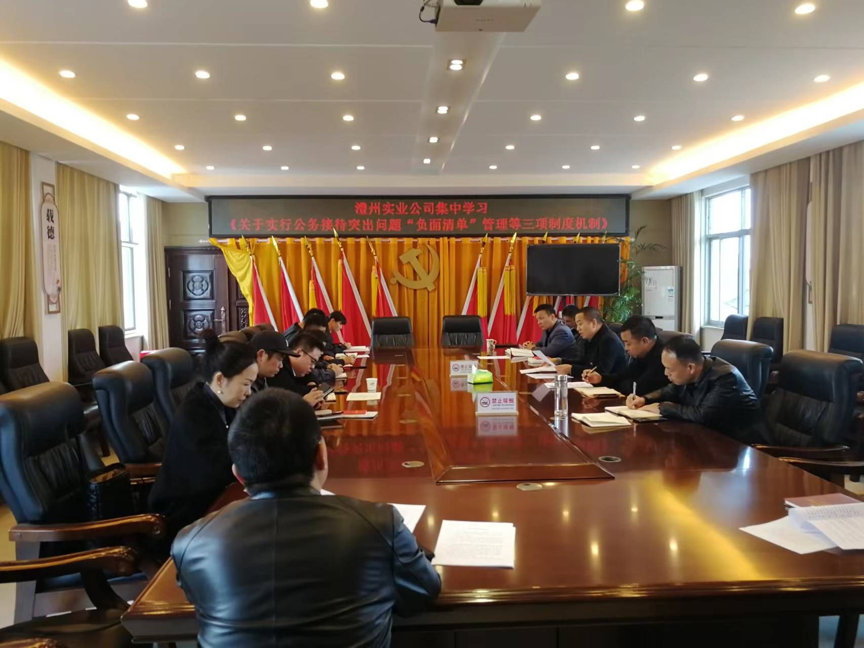 澧縣土地資源,澧縣公共基礎(chǔ)設(shè)施,澧縣工商業(yè)信息咨詢(xún),澧縣澧州實(shí)業(yè)發(fā)展有限公司